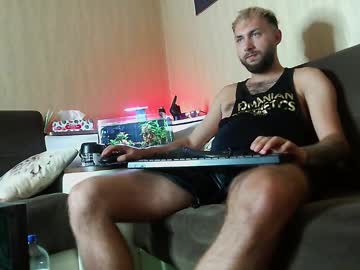 Jamienoxus June 18, 2025 Chaturbate stream image