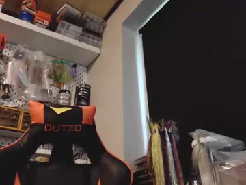 Jkschmidt June 18, 2025 Chaturbate stream image