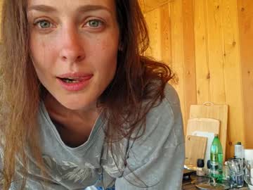 Koketochka555 June 18, 2025 Chaturbate stream image
