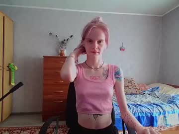 Lunivybite June 18, 2025 Chaturbate stream image