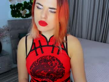 Nightfallveil June 18, 2025 Chaturbate stream image