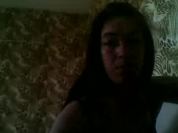 Nikaxberry June 18, 2025 Chaturbate stream image