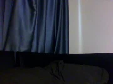 Soullov June 18, 2025 Chaturbate stream image