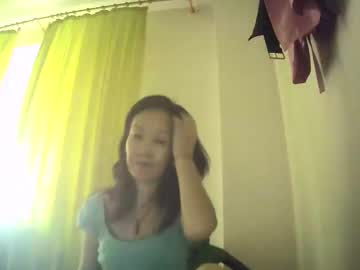 Bailliy June 18, 2025 Chaturbate stream image
