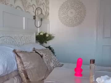 Daisydreams_Cumtrue June 18, 2025 Chaturbate stream image