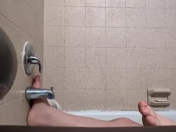Youenjoymycock June 18, 2025 Chaturbate stream image