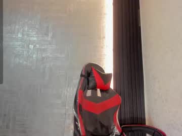 Dominicsccott June 18, 2025 Chaturbate stream image