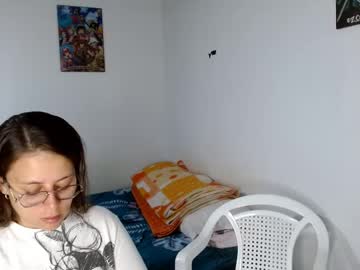 Paloma_Desire June 18, 2025 Chaturbate stream image