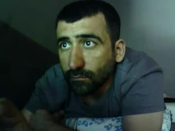 Sertacrai June 18, 2025 Chaturbate stream image