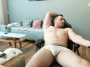 Djmute June 18, 2025 Chaturbate stream image
