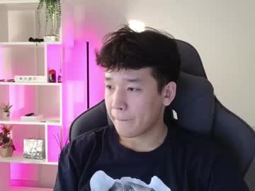 Icexoxo June 18, 2025 Chaturbate stream image