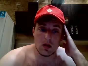 Johny_Hurdman27 June 18, 2025 Chaturbate stream image