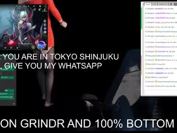 Juliana_Cd_Tokyo June 18, 2025 Chaturbate stream image