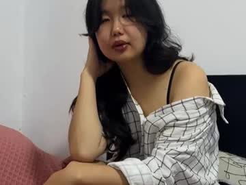Lushmoonlight June 18, 2025 Chaturbate stream image