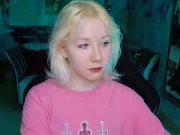 Nancymartinez June 18, 2025 Chaturbate stream image