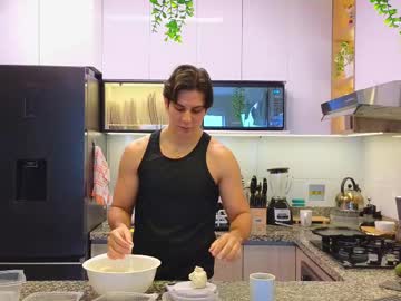 Al_Miko June 18, 2025 Chaturbate stream image