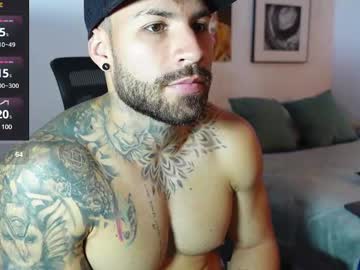Kite__ June 18, 2025 Chaturbate stream image