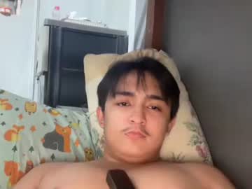 Asherph June 18, 2025 Chaturbate stream image
