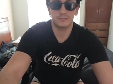 Danruiz33 June 18, 2025 Chaturbate stream image