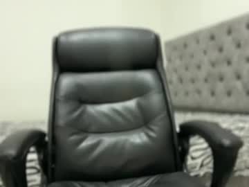 Freyva_ June 18, 2025 Chaturbate stream image