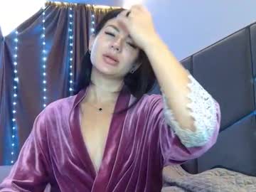 Nessystar June 18, 2025 Chaturbate stream image