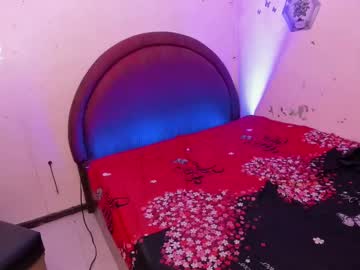 Baby_San June 18, 2025 Chaturbate stream image