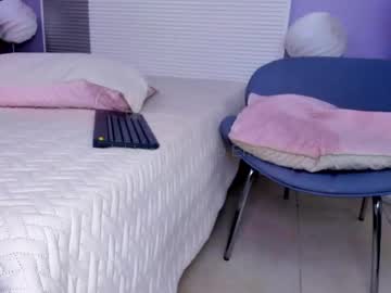 Emmacreamy June 18, 2025 Chaturbate stream image