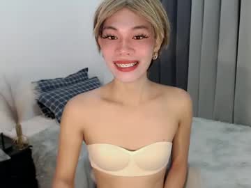 Fuckingsexy143 June 18, 2025 Chaturbate stream image
