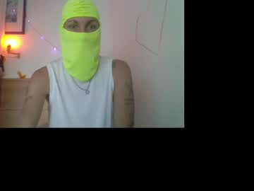 Ave_Mariia June 18, 2025 Chaturbate stream image