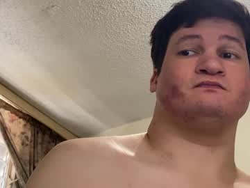 Chriss__Evans June 18, 2025 Chaturbate stream image