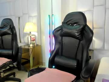 Lia_Mariana June 18, 2025 Chaturbate stream image