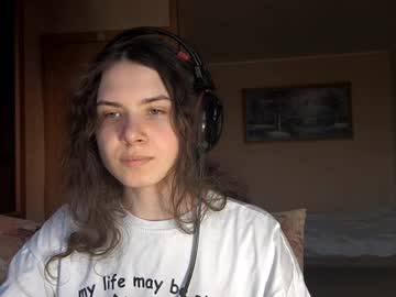 Neldacurington June 18, 2025 Chaturbate stream image
