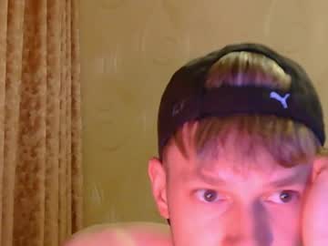 Frame_Tamer888 June 18, 2025 Chaturbate stream image