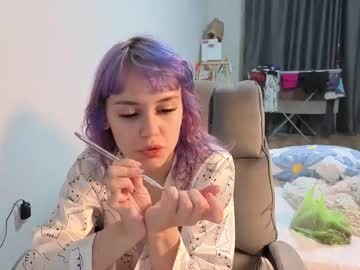 Theysaidimcute June 18, 2025 Chaturbate stream image