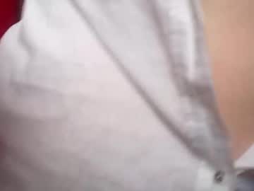 Yanin120724 June 18, 2025 Chaturbate stream image