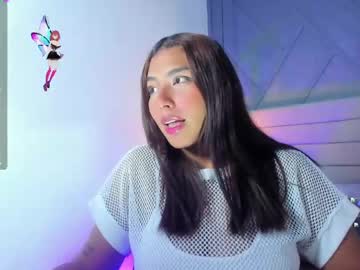 Kathyaa_ June 18, 2025 Chaturbate stream image