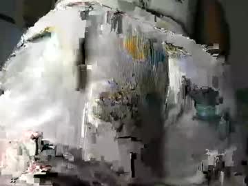 Mireypeace June 18, 2025 Chaturbate stream image