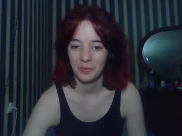 _Amber_Doll_ June 18, 2025 Chaturbate stream image