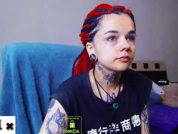Dark__Elf stream photo from June 18, 2025