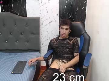 Jessir_25 June 18, 2025 Chaturbate stream image