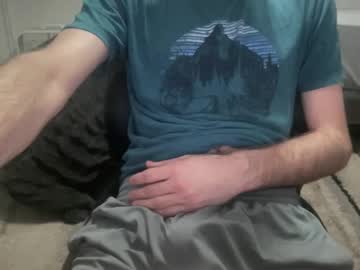 Sxy6inch June 18, 2025 Chaturbate stream image
