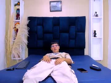 Ares_Taylor June 18, 2025 Chaturbate stream image
