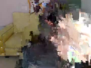 Arianas_Ch June 18, 2025 Chaturbate stream image