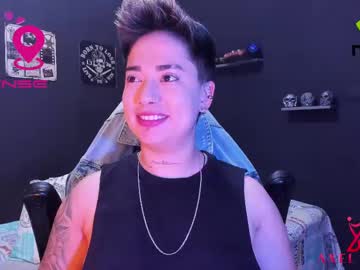 Axel_Rouse1 June 18, 2025 Chaturbate stream image