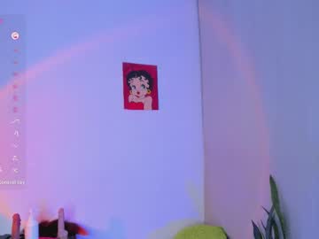 Gabbymorgan June 18, 2025 Chaturbate stream image