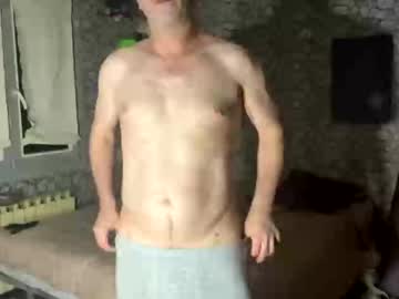 Nastir37 June 18, 2025 Chaturbate stream image