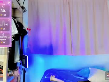 James_Blue9 June 19, 2025 Chaturbate stream image