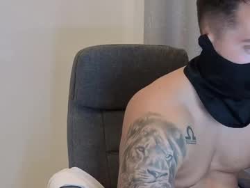 Rees45 June 19, 2025 Chaturbate stream image
