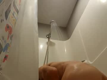 Friskynriskyfun June 19, 2025 Chaturbate stream image