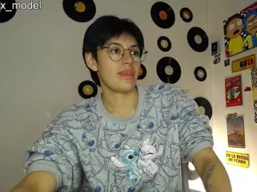 Naty_Lux19 June 19, 2025 Chaturbate stream image